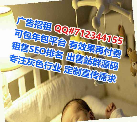 卫滨孕母大健康事务所